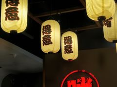 -得意啫·广东啫啫煲(前海HOP店)