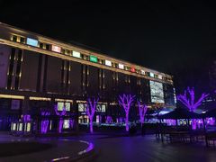 -远洋未来广场(育慧北路店)