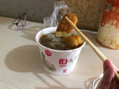 -汪记鲜鱼糊汤粉(沈阳路总店)