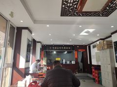 -东方宫中国兰州牛肉拉面(新起街店)