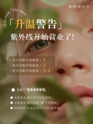 -克丽缇娜