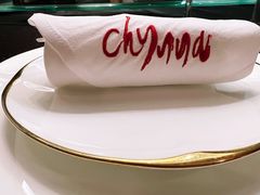 -北京王府井希尔顿酒店·秦唐中餐厅Chynna
