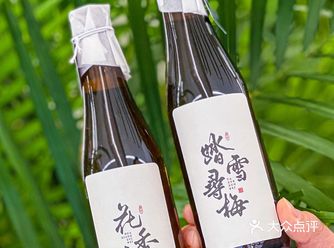 中式茶饮崛起！！逗葉中式茶饮我真的太爱了！