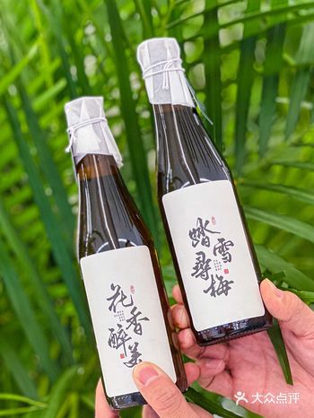 中式茶饮崛起！！逗葉中式茶饮我真的太爱了！