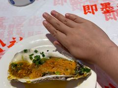 -即墨老公社·海肠捞饭大王(古城店)