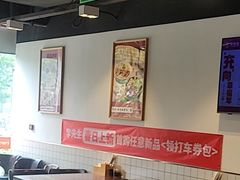 -李先生牛肉面大王(大兴枣园店)