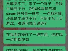 -网鱼电竞(杨浦中原店)