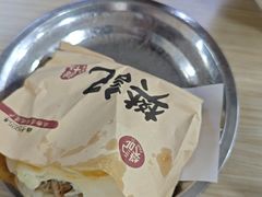 -樊记腊汁肉(竹笆市总店)