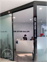 -ON STAR SALON