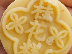 -金顺昌桂林桂花伴手礼(正阳一店)