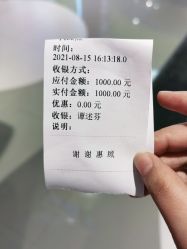 -meland club亲子乐园(重庆万象城店)