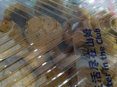 -山姆会员商店(邻瑞广场店)
