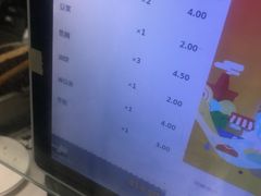菜单-老磁器口豆汁店(天坛店)