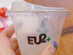 -Eu2+ coffee(上大路店)