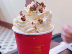 -一杯潮茶·专注潮汕茶饮(十二中创始店)