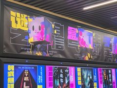 -谜盒子奇幻密室(南屏店)
