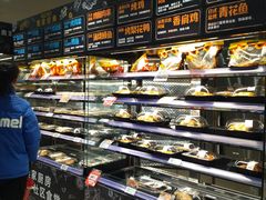 -ALDI奥乐齐超市(凯德虹口店)