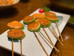 明太子西葫芦-古京·臻致料理(月湖店)