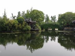 -韩湘水博园