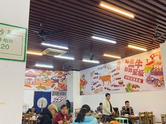 大堂-顺德公平靓正特色牛花粥(花都店)