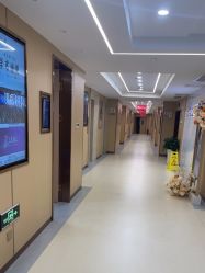 -南京康美美容医院·旗舰店