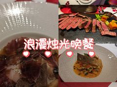 -The V泽惟·低温慢煮料理