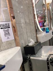 -Meng Lang 梦郎白金店