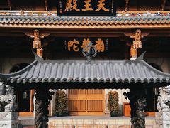 -南普陀寺