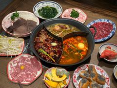 -袁山山重庆火锅(丈八北路店)