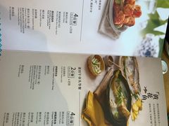 -莆田餐厅PUTIEN(三里屯店)