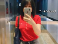 -香满锅老北京羊蝎子火锅·家常菜(新街口店)