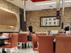 -草原饭店火锅
