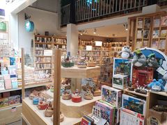 -猫的天空之城概念书店(苏州平江店)