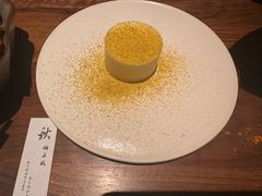 -元古雲境(南京万象天地店)