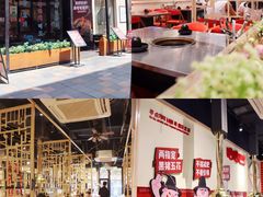 -哈哈碳都·牛肋条无限自助烤肉(台江万达店)