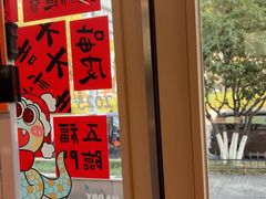 -韩一品韩国料理(柏庐南路店)
