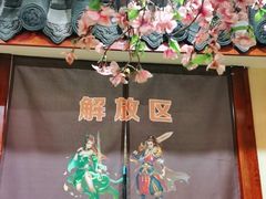 -陈家老院子·长春特色东北家宴(一匡街店)