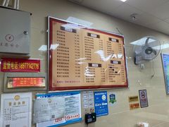 -舒记老友粉(埌西店)