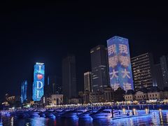 -东港音乐喷泉广场