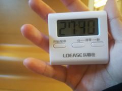 -上海仁爱医院