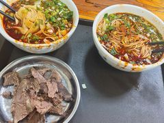 -清真·马安军辣子牛肉面