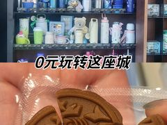 -星巴克臻选(苏州久光百货店)
