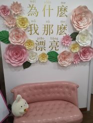 -Lab Season惜辰颜究社