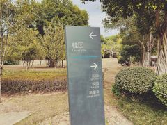 -福建鲤鱼洲酒店