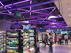 -盒马鲜生(悠方店)