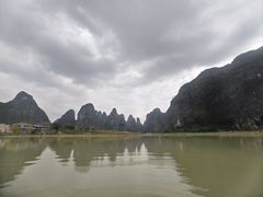 -钟山水墨田园