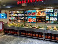 -海岛渔村大酒店(云霄路店)