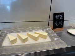 -松子料理(白家庄店)