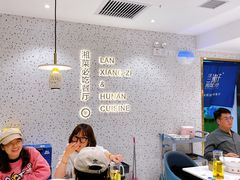 -兰湘子·湘菜小炒(长安万科广场店)