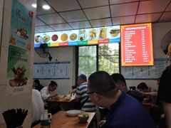 大堂-逍遥镇刘相五胡辣汤豆沫馆(康复中街店)